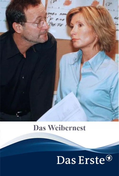 Постер: Das Weibernest