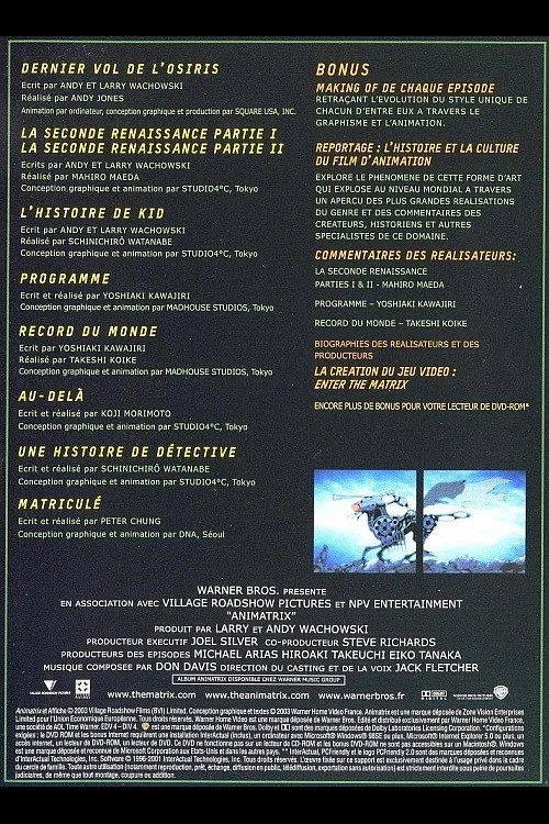 Постер: Executions: The Making of «The Animatrix»