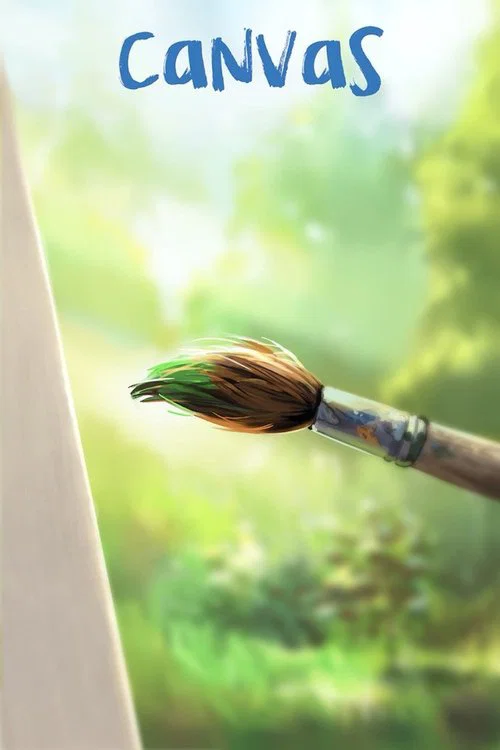 Постер: Canvas