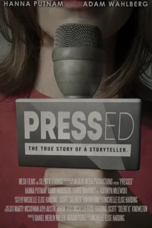 Постер: Pressed