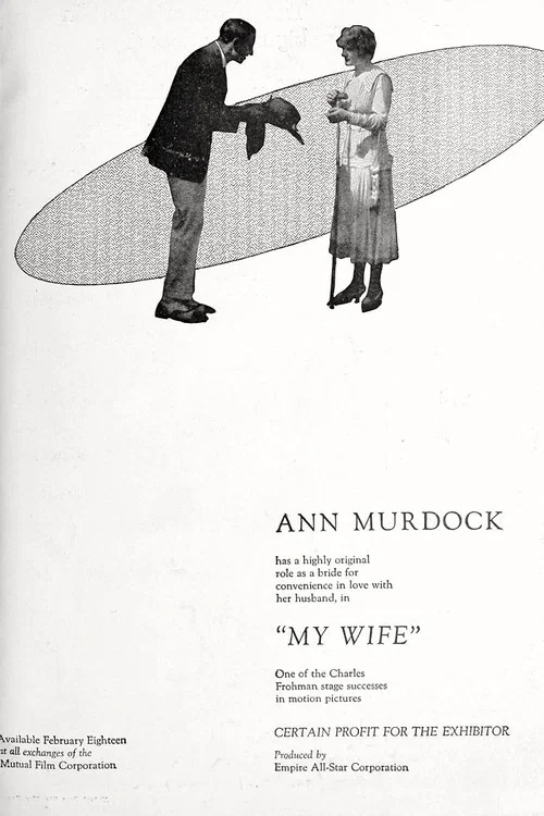 Постер: My Wife