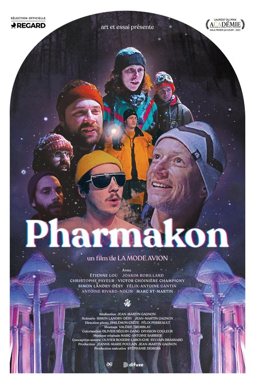 Постер: Pharmakon
