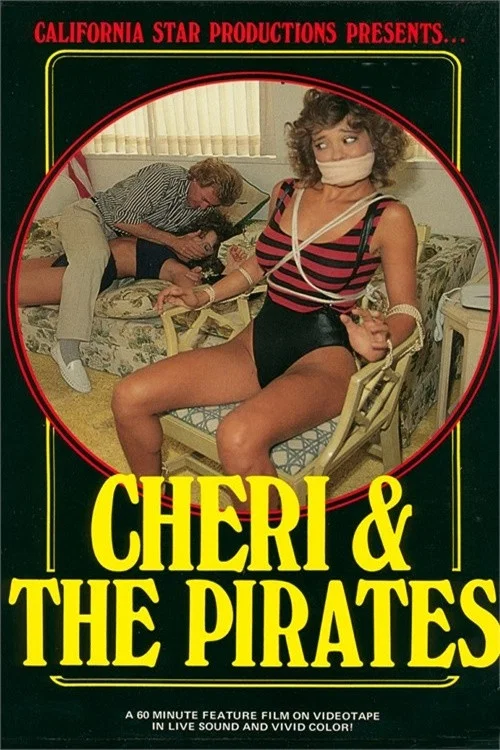 Постер: Chéri