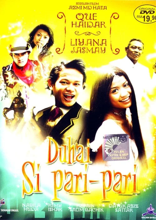Постер: Duhai si pari-pari