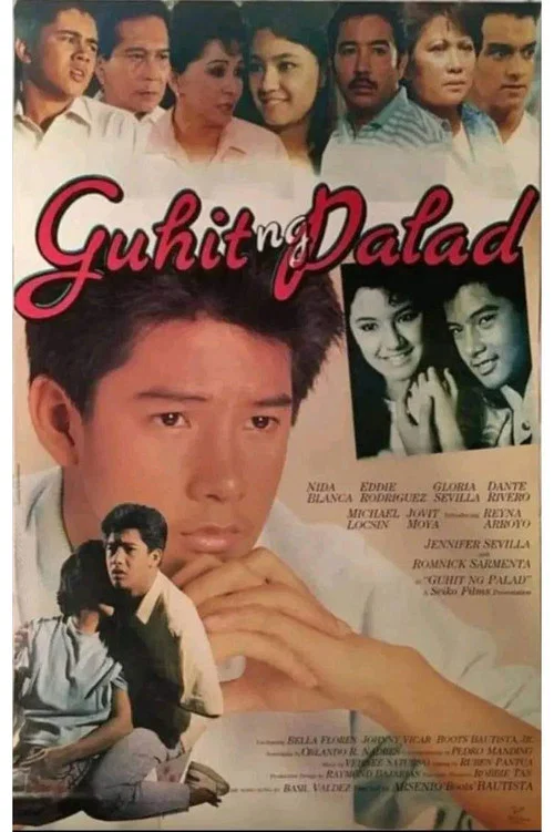 Постер: Guhit ng palad