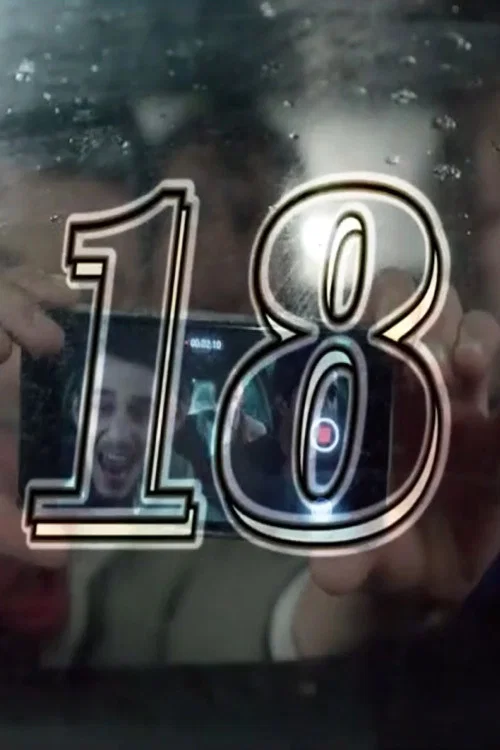 Постер: 18