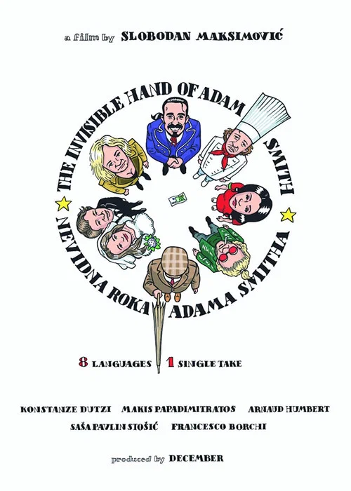 Постер: The Invisible Hand of Adam Smith