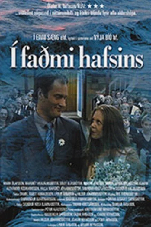 Постер: Í faðmi hafsins
