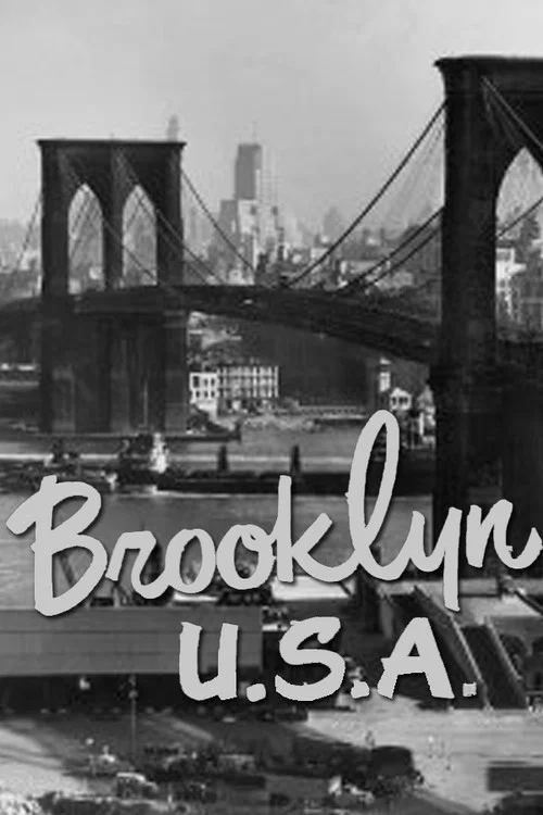 Постер: Бруклин, США