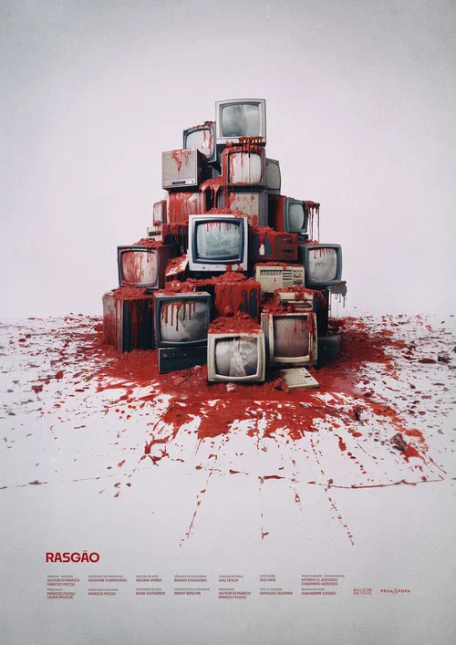 Постер: Ripped