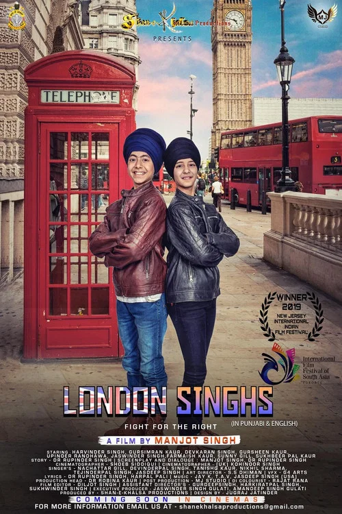 Постер: London Singhs