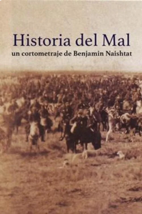 Постер: Historia del Mal