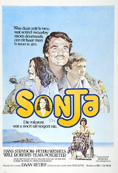 Постер: Sonja