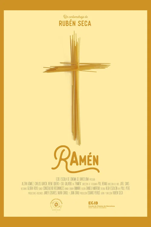 Постер: RAmén