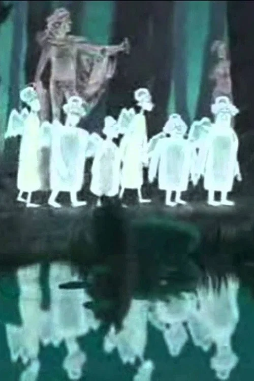 Постер: Soldier's Song