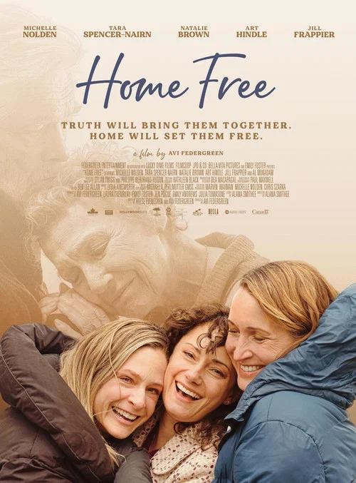 Постер: Home Free