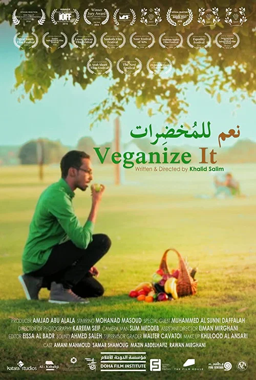 Постер: Veganize It!