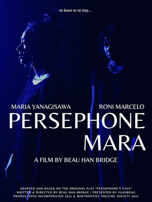 Постер: Persephone Mara