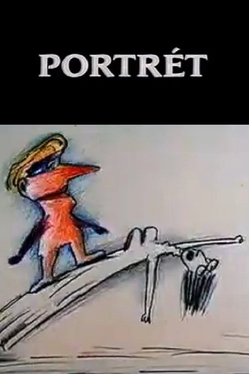 Постер: Портрет