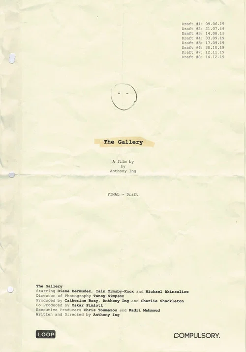 Постер: The Gallery