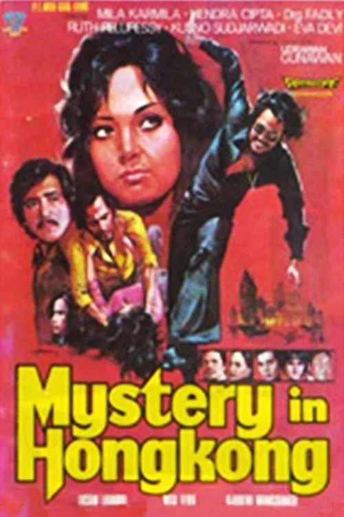 Постер: Mistery in Hongkong