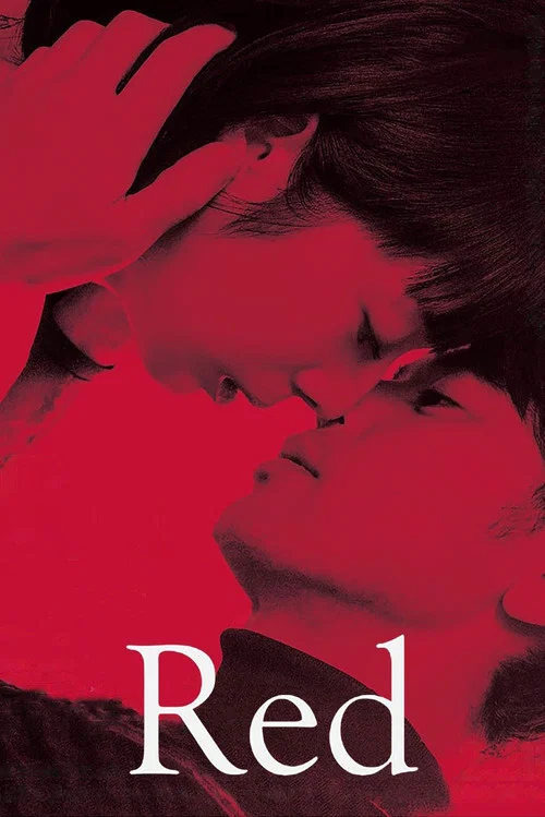 Постер: Red