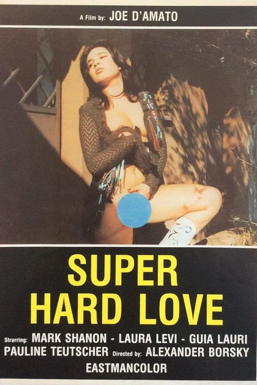 Постер: Super Hard Love