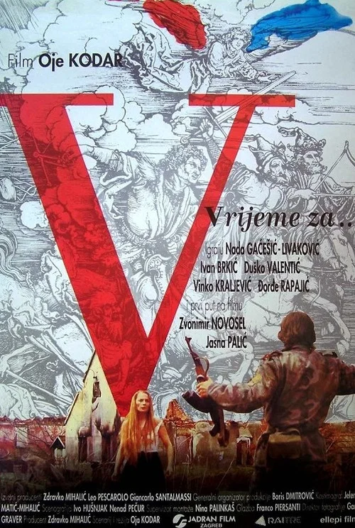 Постер: Vrijeme za...