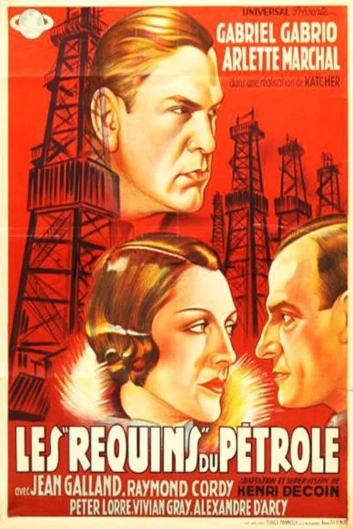 Постер: Les requins du pétrole