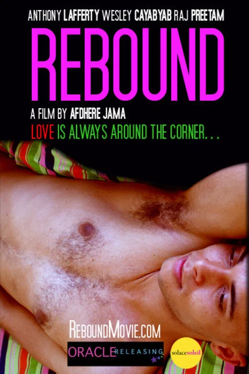 Постер: Rebound