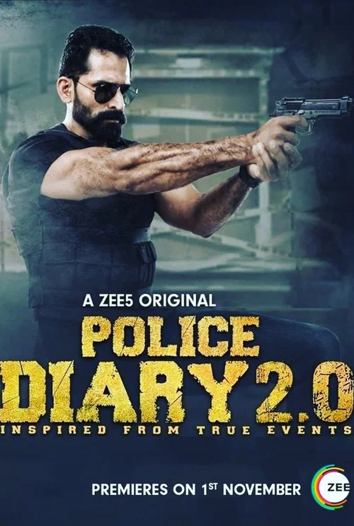 Постер: Police Diary 2.0