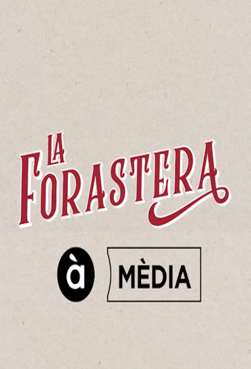 Постер: La forastera