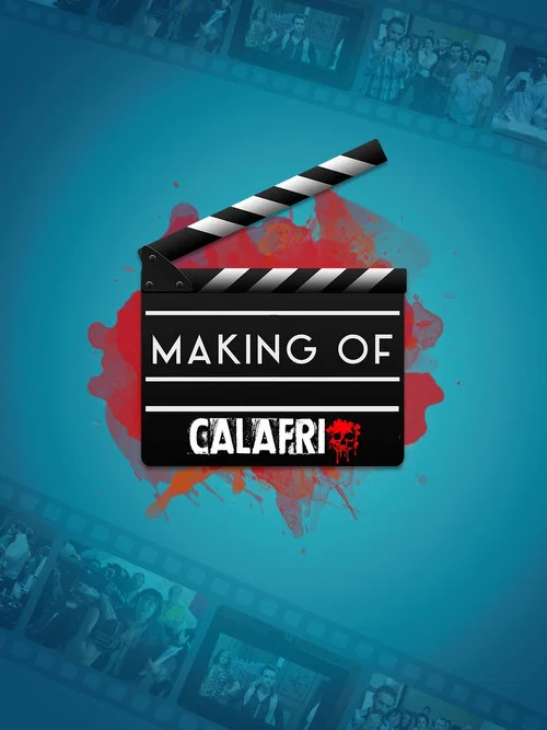 Постер: Making Of