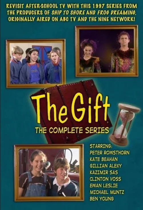 Постер: The Gift
