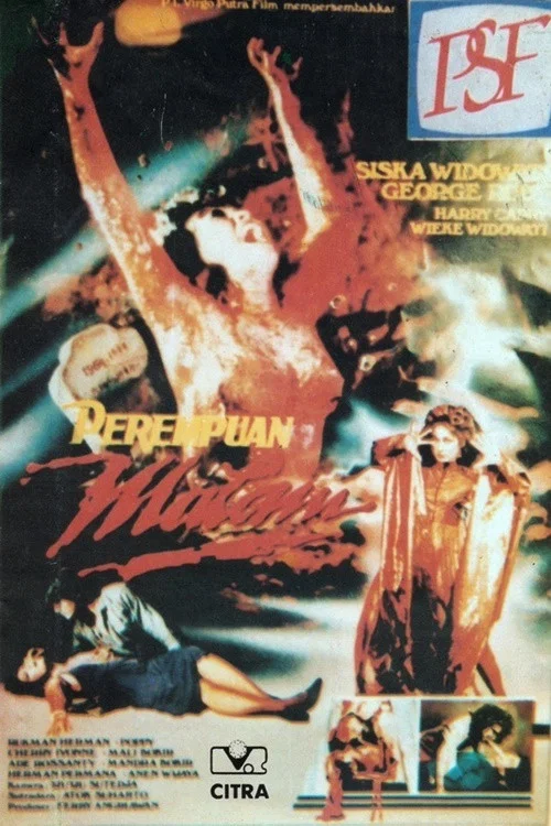 Постер: Perempuan Malam