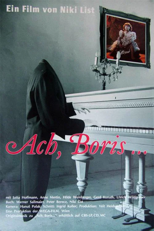 Постер: Ах, Борис...