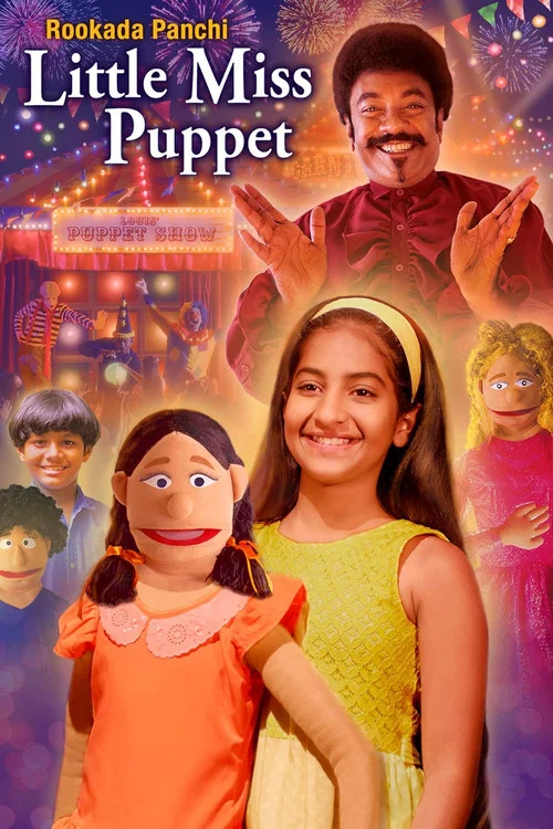 Постер: Little Miss Puppet