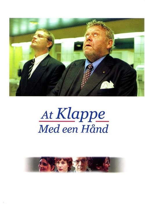 Постер: One Hand Clapping