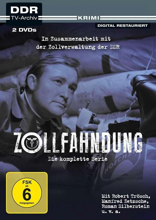 Постер: Zollfahndung