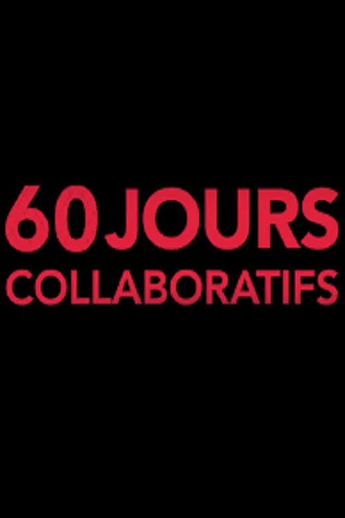 Постер: 60 jours