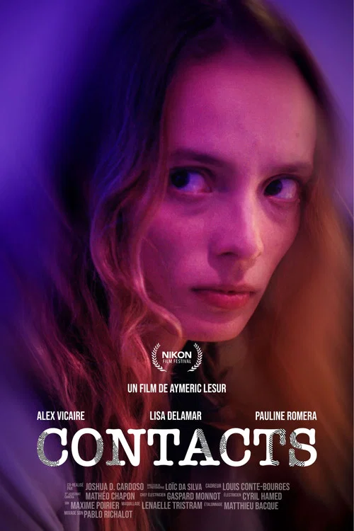 Постер: Связи