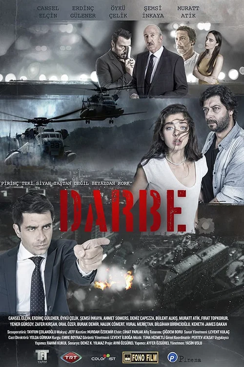 Постер: Darbe