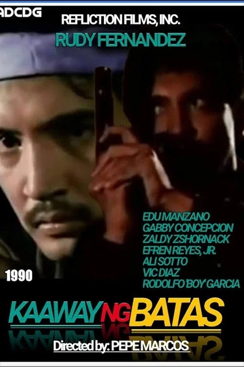 Постер: Kaaway ng batas