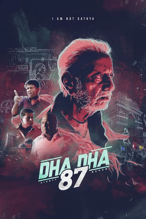 Постер: Dha Dha 87
