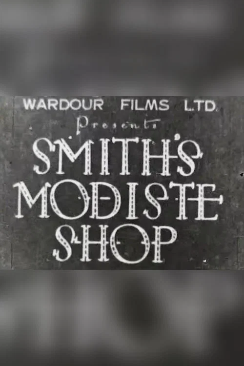 Постер: Smith's Modiste Shop