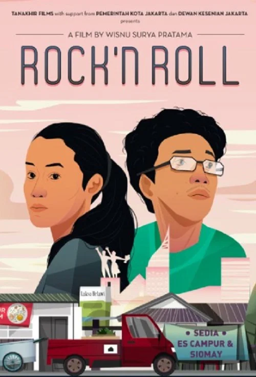 Постер: Rock N Roll