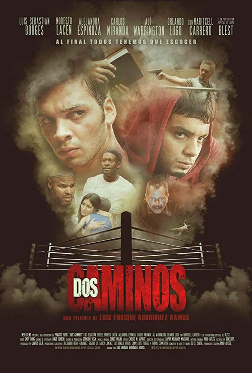 Постер: Dos Caminos