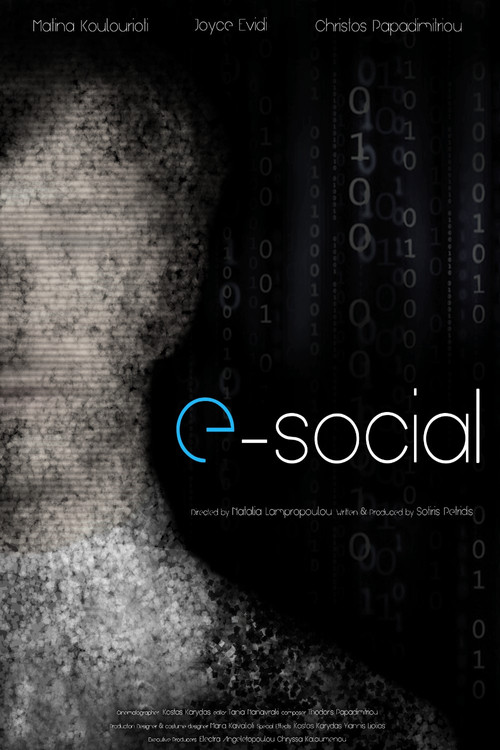 Постер: e-Social