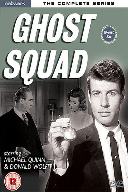 Постер: Ghost Squad
