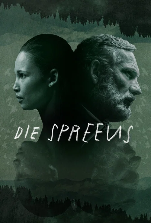 Постер: Скворцы